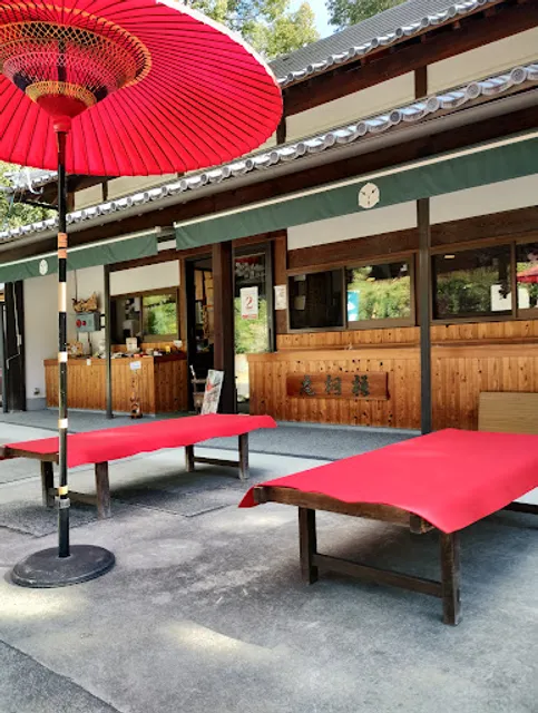 寺cafe＆遍路グッズ 梧桐庵(ごどうあん)