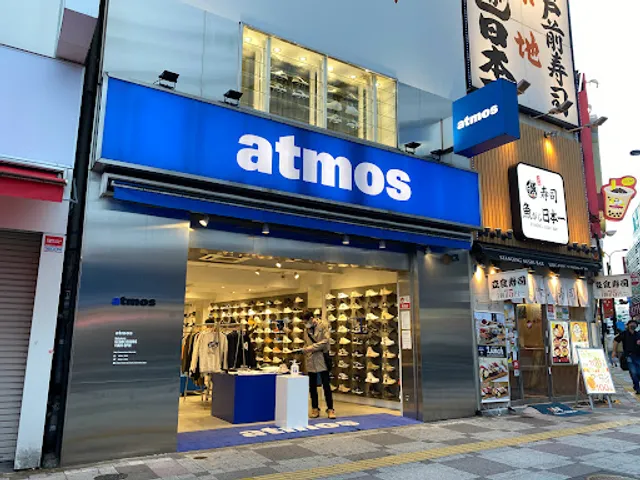 atmos Ikebukuro