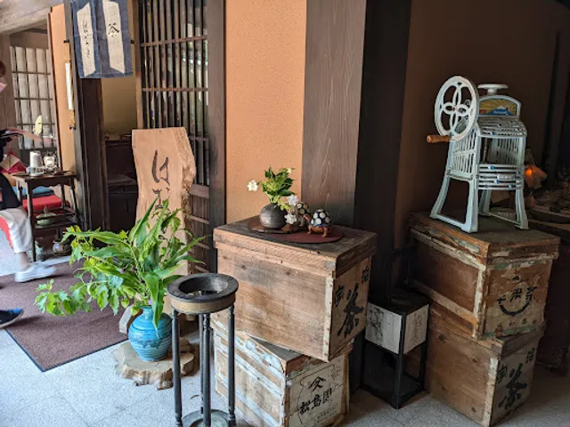 日本茶専門店 虎渓山はおと