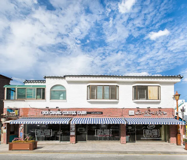 싸왓디행궁_도이창커피농장