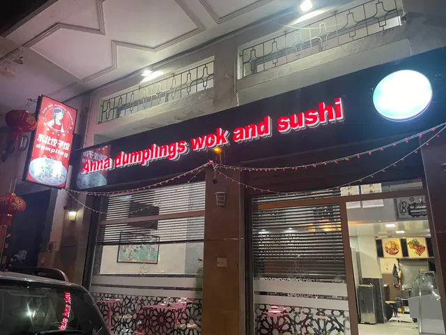 Anna Dumpling Wok 东北饺子馆