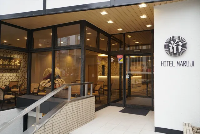 Hotel Maruji
