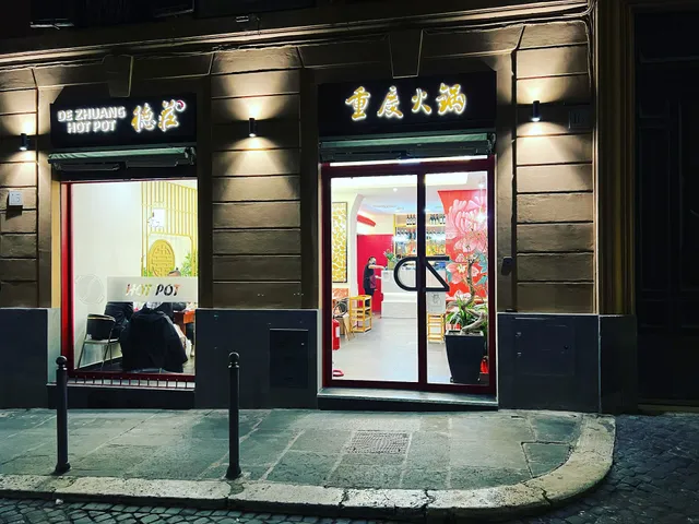De Zhuang hot pot
