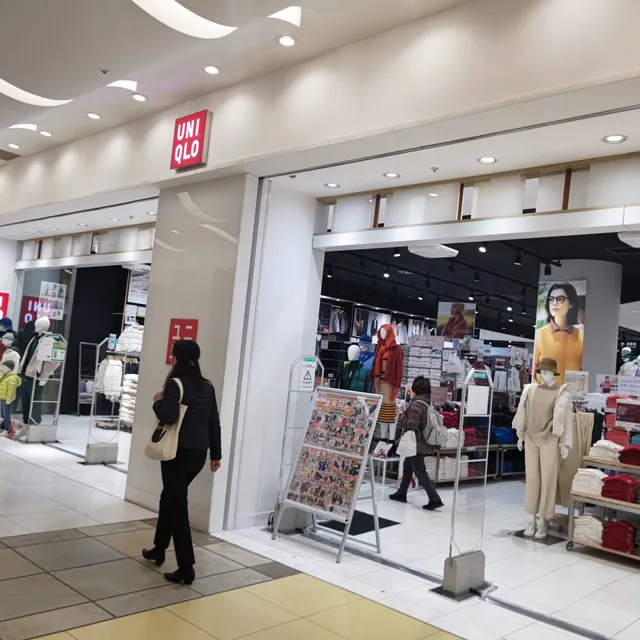 UNIQLO LAZONA Kawasaki Store