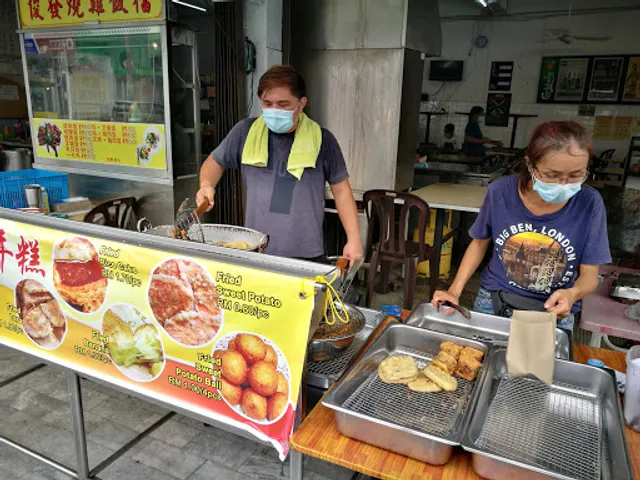 Restoran Four Season