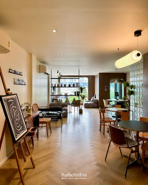 Good Up Specialty Coffee