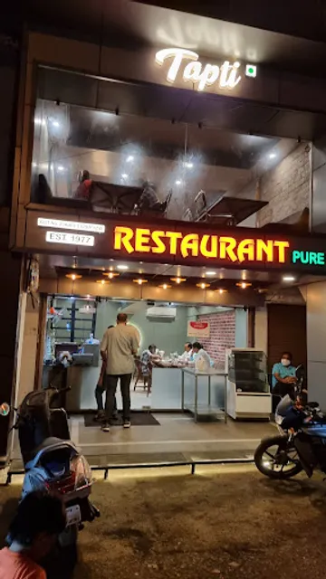 Tapti Restaurant