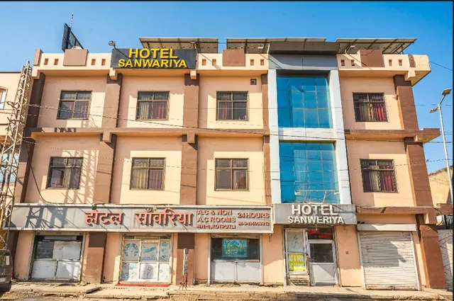 Hotel Sanwariya