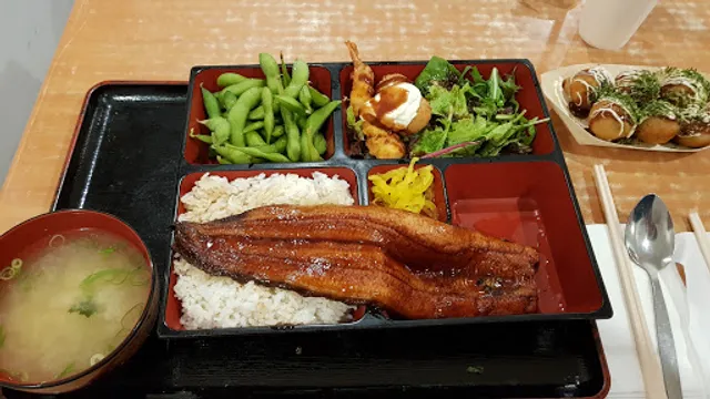 Kadoya Japanese Restaurant