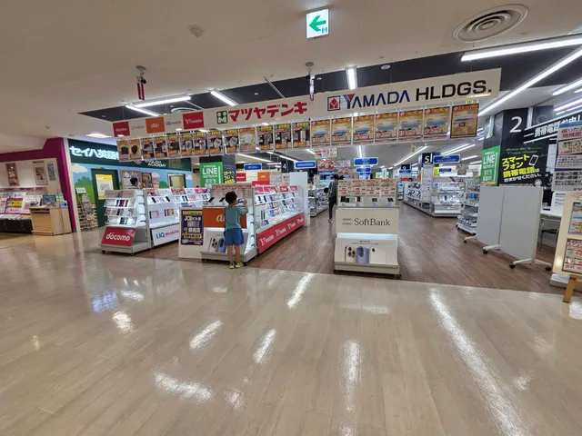 マツヤデンキ イオンスタイル検見川浜店