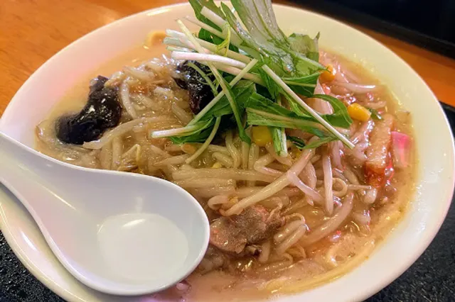 Ringer Hat Fukuoka Koga