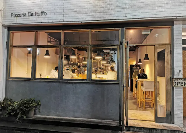 Pizzeria da Ruffo