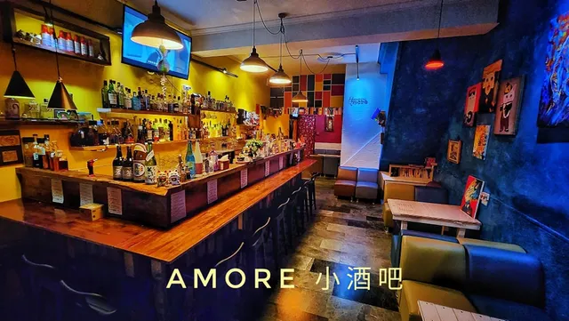 Amore bar/小酒吧