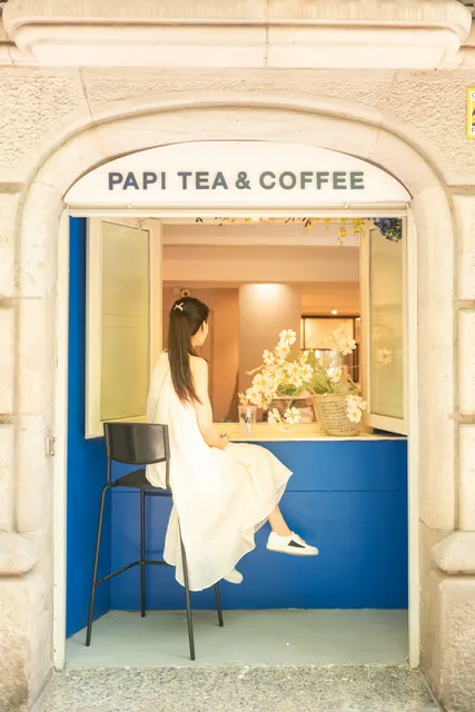Papi tea & coffee 奶霸奶茶