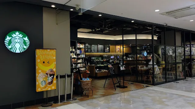 Starbucks Coffee - Akashi Vivre