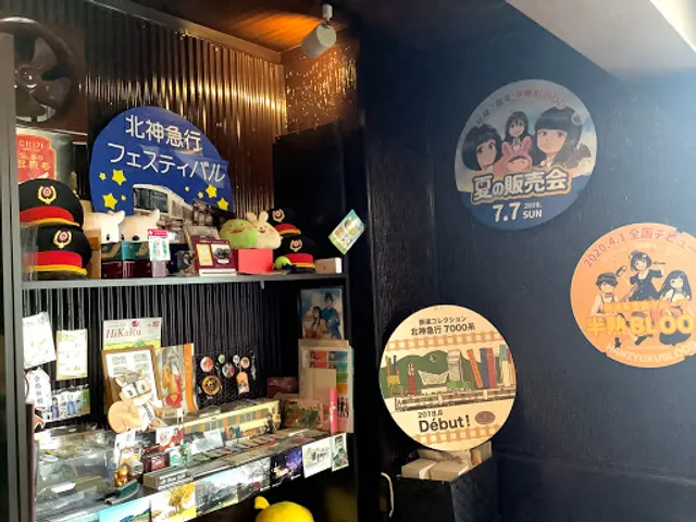 Nocturne Lounge 露依楼囲-Roy Roy