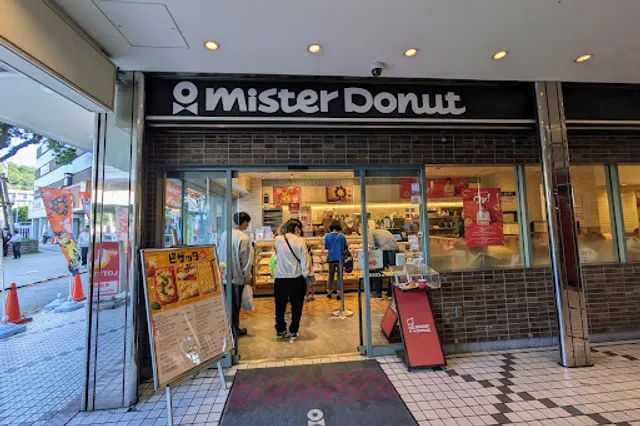 Mister Donut