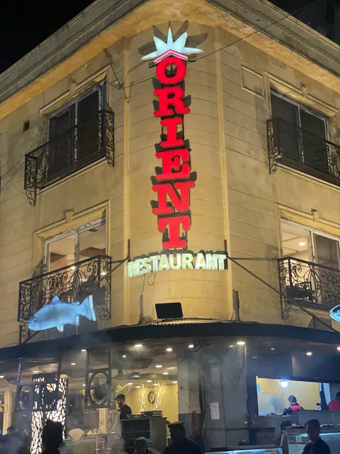 Orient Restaurant
