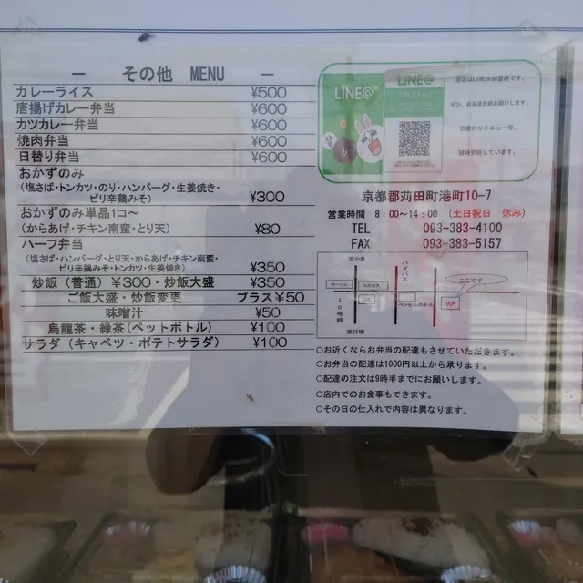 photo-3