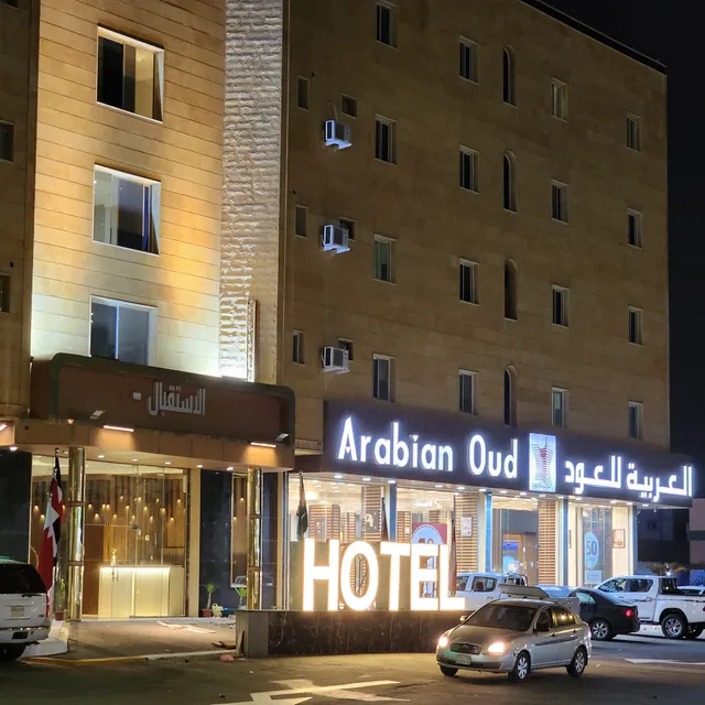 Gada Hotel Apartments