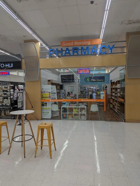 Good Morning Pharmacy