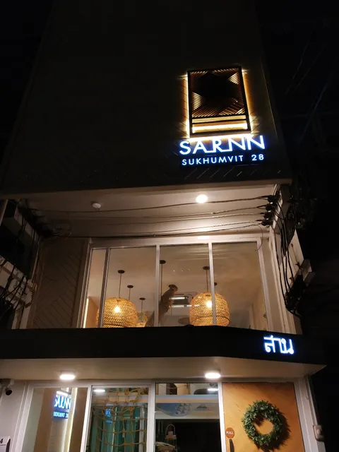 Sarnn Sukhumvit 28