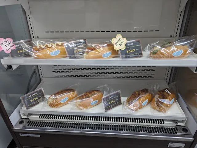 ふわこっぺ高槻今城店