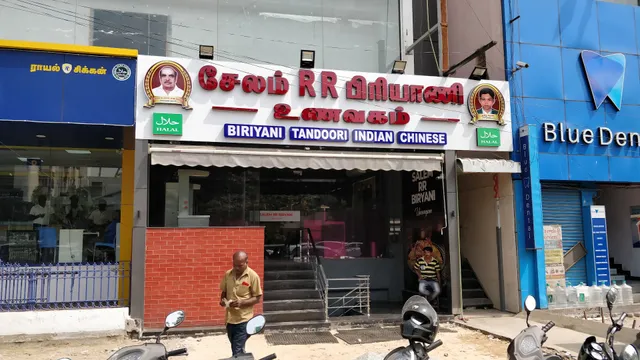 Royal Chicken - Anna Nagar