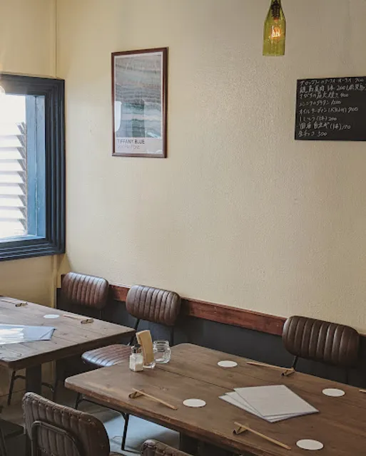 Sumibi Yakitori BOND Restaurant