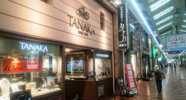 ジュエリー・タナカ