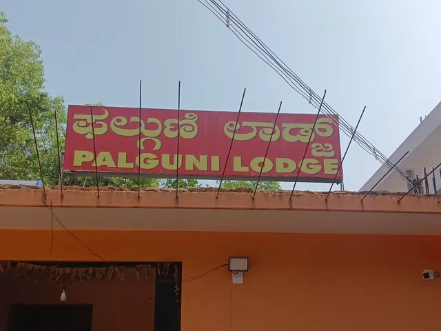 Palguni Lodge