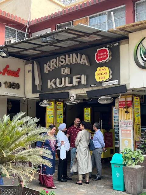 Krishna Di Kulfi