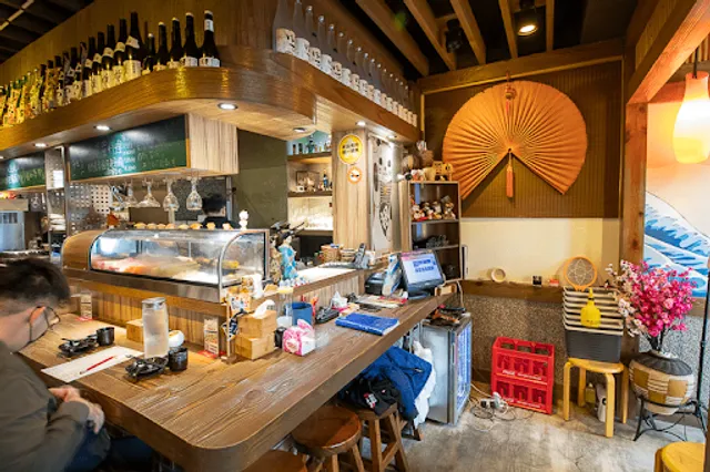 名古屋料亭 中正店