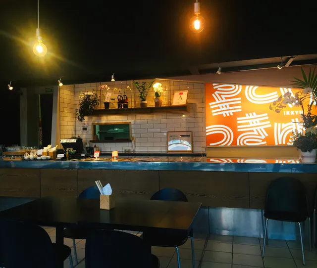 Ikkyu Japanese Restaurant