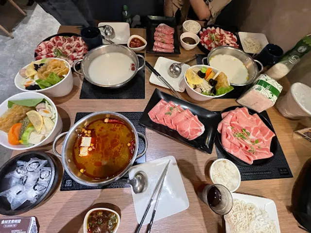 Laozi Hot Pot