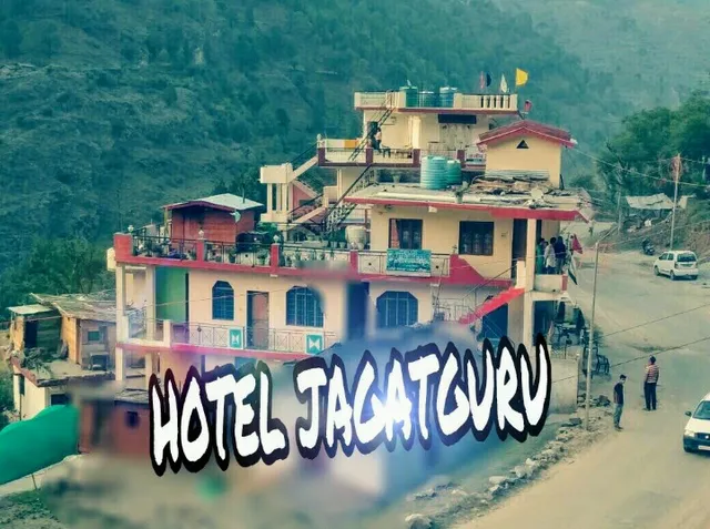 Hotel Jagatguru