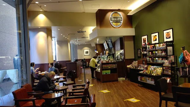 TULLY'S COFFEE Hotel Hanshin Osaka Shop