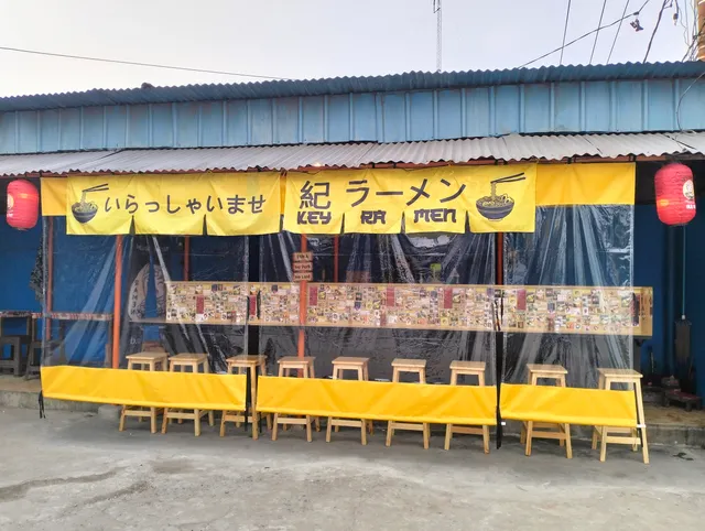 Key Ramen & Sushi Bar Curug