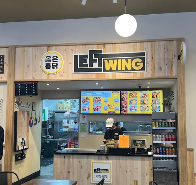 Left Wing - San Francisco