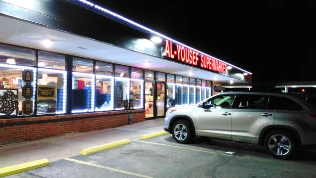 مطعم اليوسف Al Yousef Restaurant