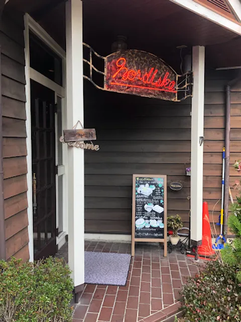 カフェ ノルディスカ