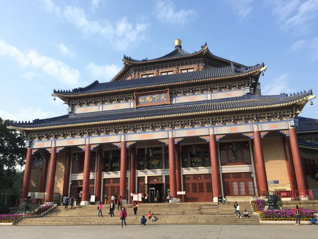 Jinjiang Inn Guangzhou Sun Yat-Sen Memorial Hall Branch