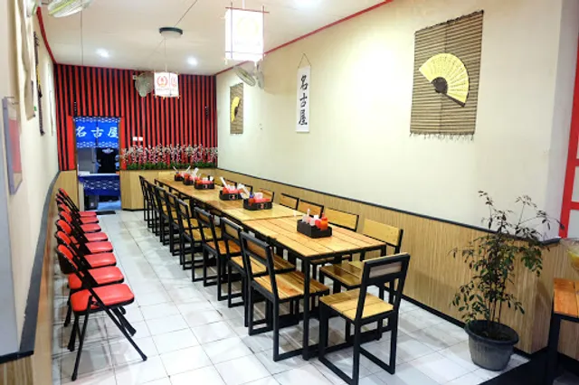 Nagoya Fusion Pakualaman