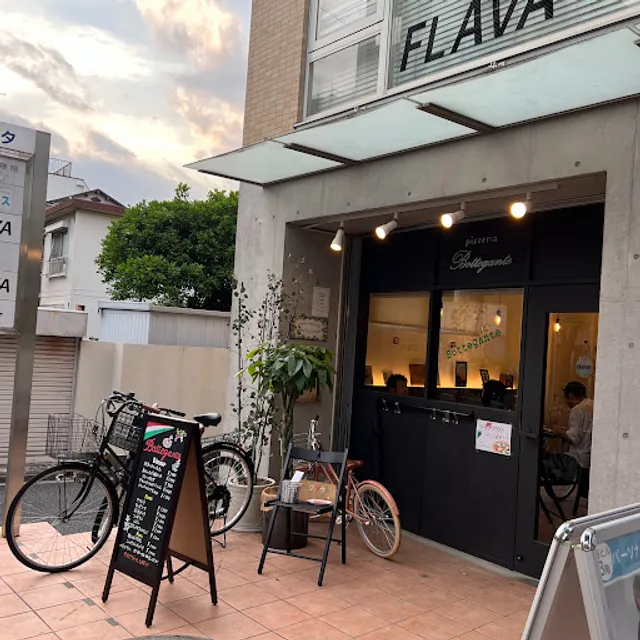 Pizzeria Bottegante
