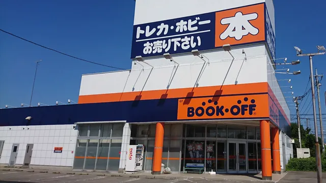 BOOKOFF