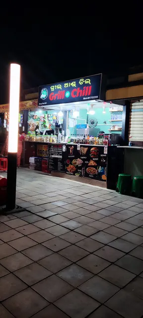Grill 'n' Chill