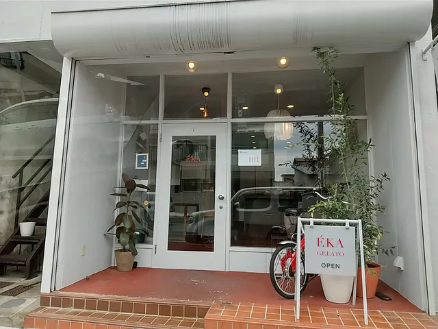 ÉKA GELATO＆DOLCE