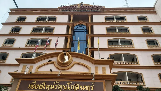 Chiangmai Ratanakosin Hotel