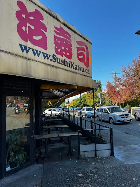 Sushi Katsu(Best Price on Website!)