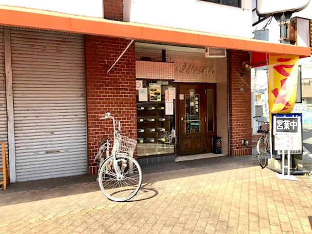 三国中国料理店